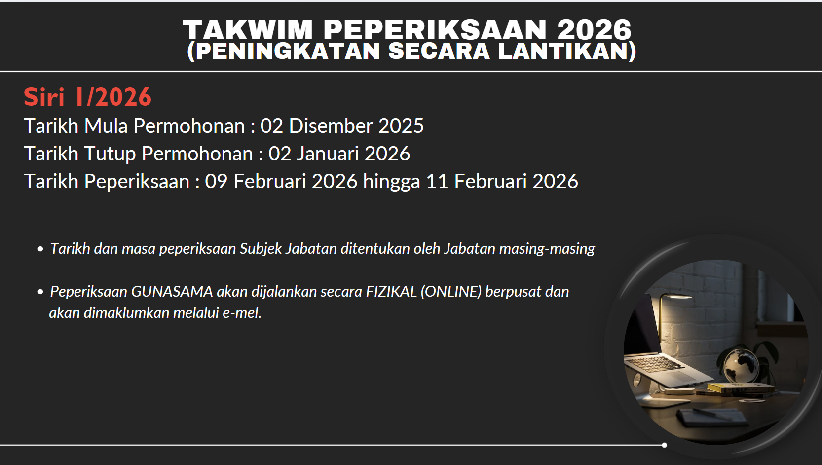 Takwim Peperiksahan Pengesahan
