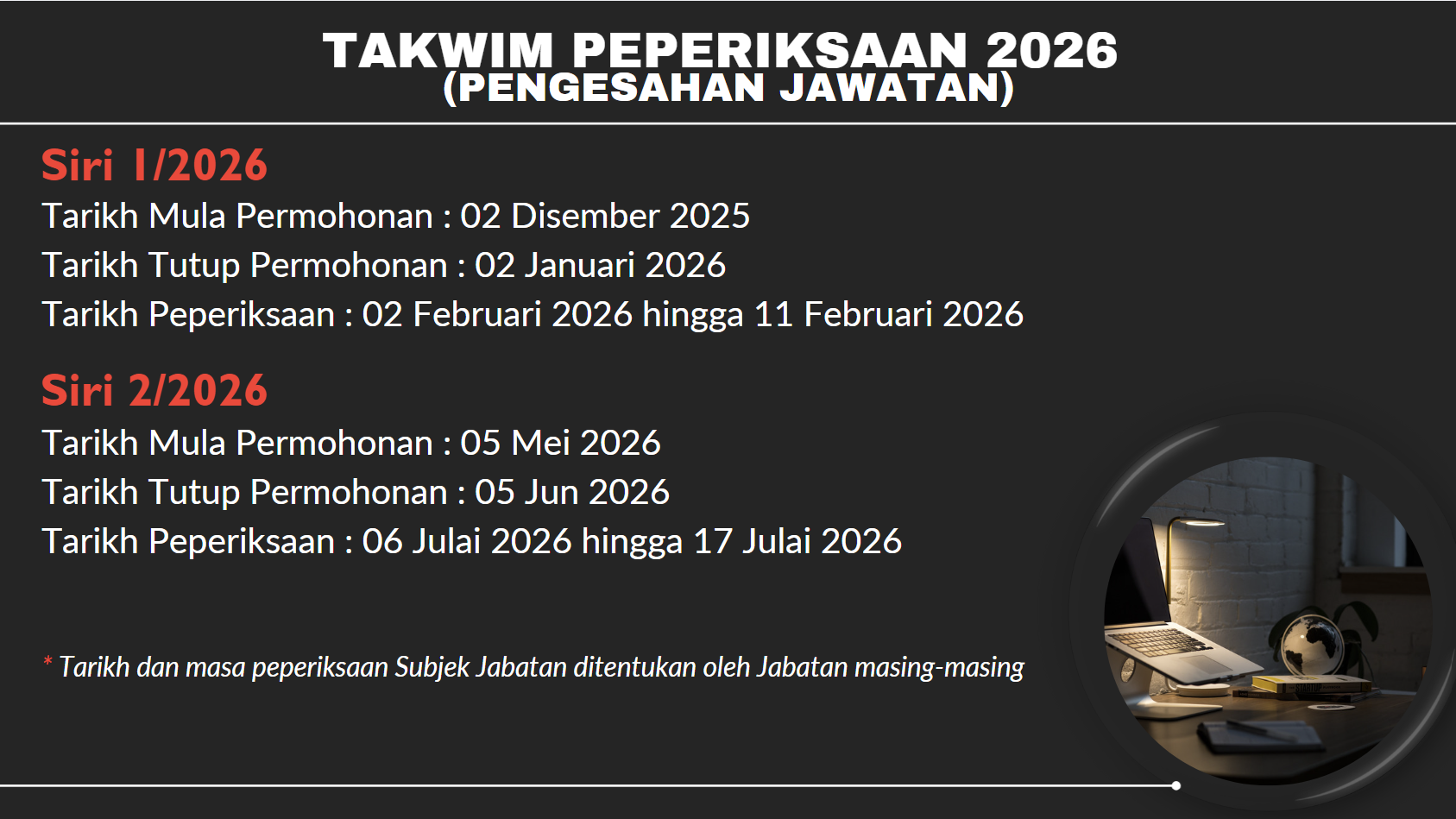 Takwim Peperiksahan Pengesahan